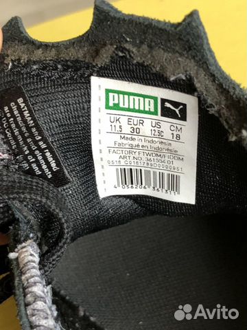 Кеды puma batman Кеды puma batman