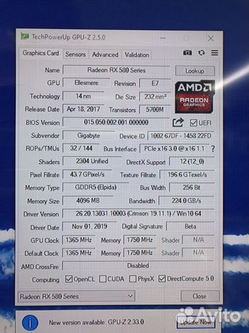 Gigabyte RX580 Aorus 4gb