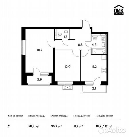 2-к квартира, 58.4 м², 7/25 эт. 2-к квартира, 58.4 м², 7/25 эт.