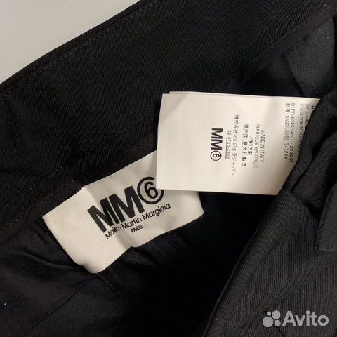 Шорты Мм6 Maison Margiela Шорты Мм6 Maison Margiela