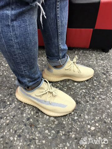 Кроссовки Adidas Yeezy Boost 350 v 2