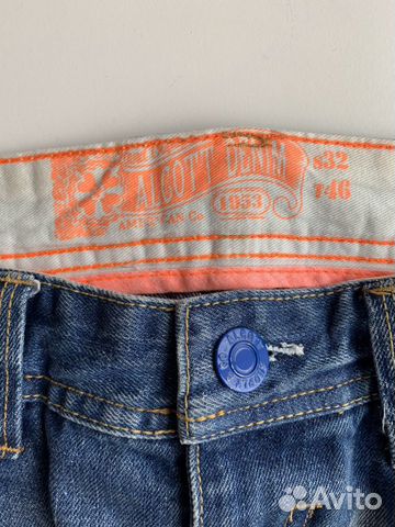 Шорты джинсовые мужские Alcott Denim р.48 Шорты джинсовые мужские Alcott Denim р.48