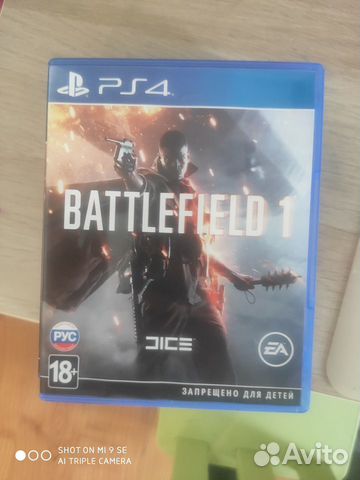 Battlefield 1 PS4 Battlefield 1 PS4