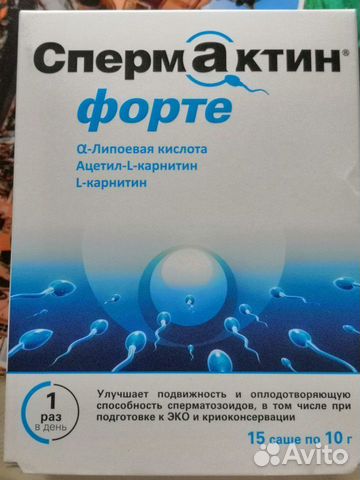 Спермактин форте Спермактин форте