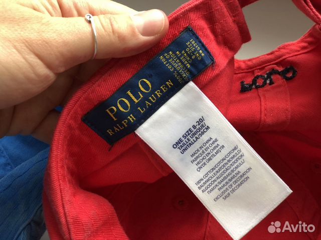 Кепка кепки Polo Ralph Lauren с 7 лет Кепка кепки Polo Ralph Lauren с 7 лет
