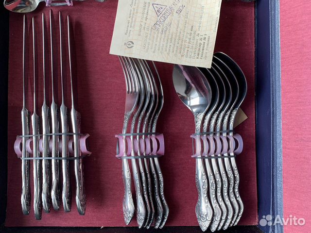 Набор столовых приборов новый СССР Павловский заво