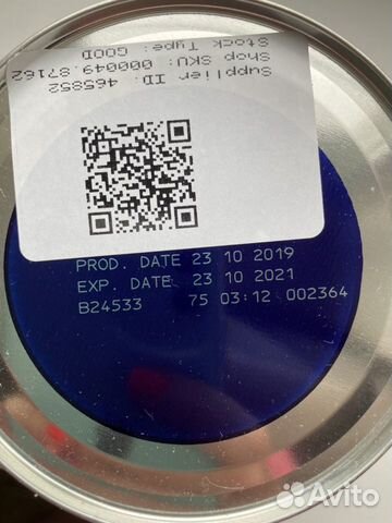 Детское питание Детское питание