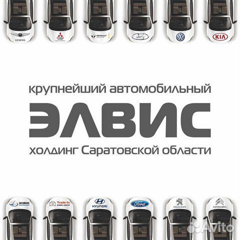 Отделочник-универсал Отделочник-универсал