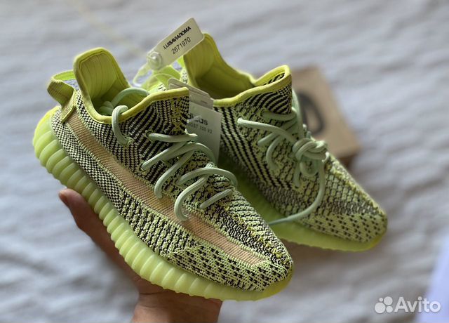 yeezy boost luisaviaroma