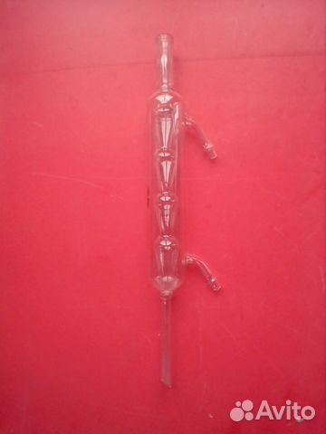 Холодильник Аллина (шариковый) 4 шара, 200 мм