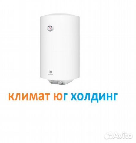 Водонагреватель