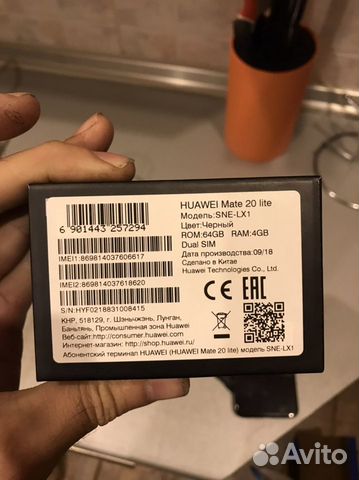  Huawei mate 20 lite 64/4  89292354309 купить 2
