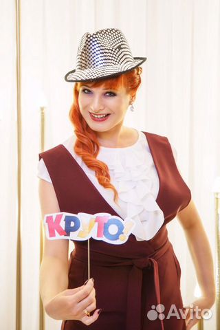 Ведущая праздников.Свадьбы.юбилеи