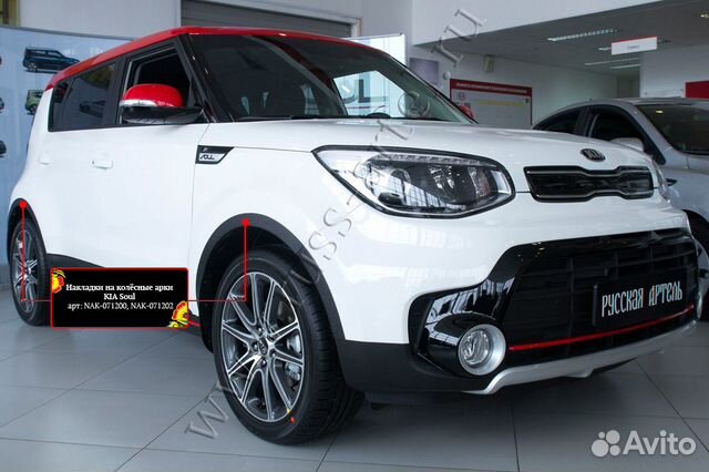 Накладки на колесные арки KIA Soul 2014