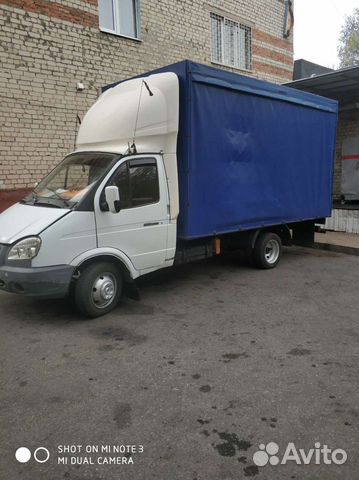 Грузоперевозки город, РФ