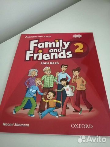 Family friends 2