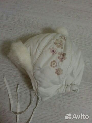 Шапка зимняя