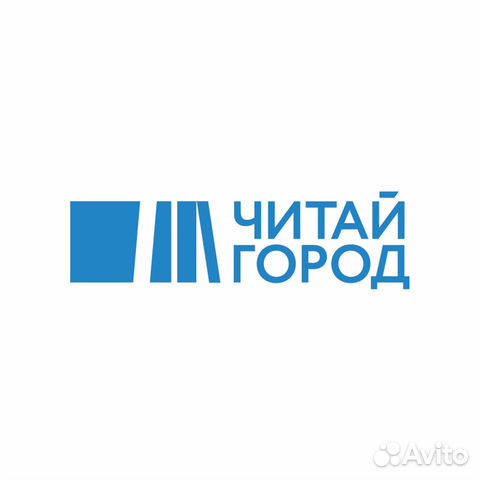 Магазин Читай Город Орел Магазин Читай Город Орел