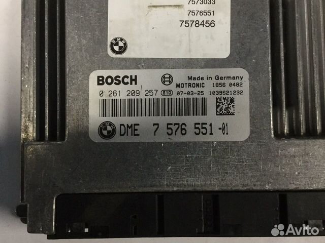 Блок управления двигателем BMW X5 E70 DME N62B48