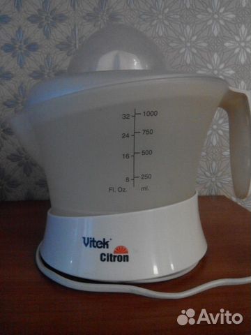 Соковыжималка для цитрусовых