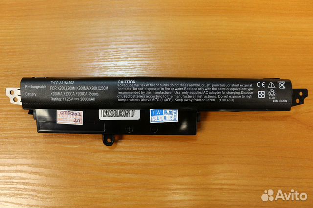 Аккумулятор для ноутбука Asus X200CA