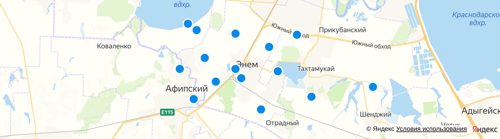 Погода в энеме