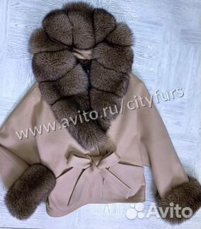 Пальто женское