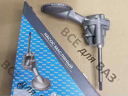 Насос масляный Ваз 2101 - 2107 Тза Оригинальный