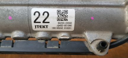 Toyota Camry V70 рулевая рейка