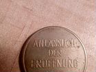 Медаль в честь советско-германской дружбы 1982 г Д объявление продам