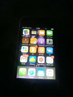 iPhone 4s