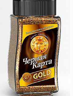 Кофе черная карта gold растворимый 190г