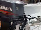 Продаю лодку Прогресс-2 с мотором Yamaha 30 объявление продам
