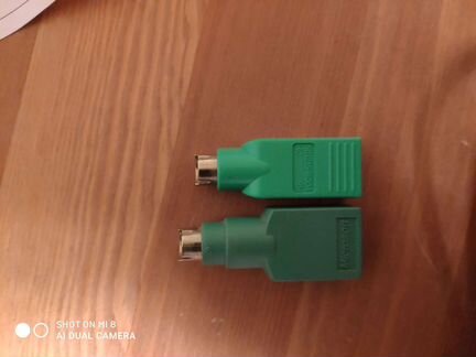 Переходник адаптеры для мышки