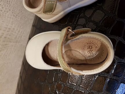 Туфли детские 19 размер