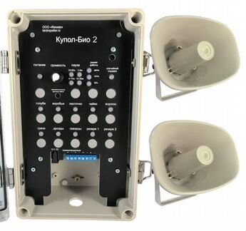 Отпугиватель птиц Купол-Био 2