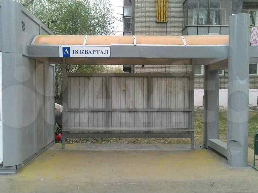 Авито новосибирск бердск. Ленина 108 Бердск.
