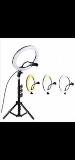 Кольцевая лампа 32 см +штатив