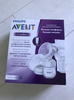 Молокоотсос ручной philips avent