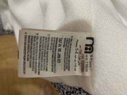 Куртка Mothercare демисезонная