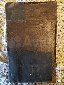 Книга церковная, старинная. Книга Глемая