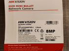 Hikvision (4K) 8mр DS-2CD2085FWD-I