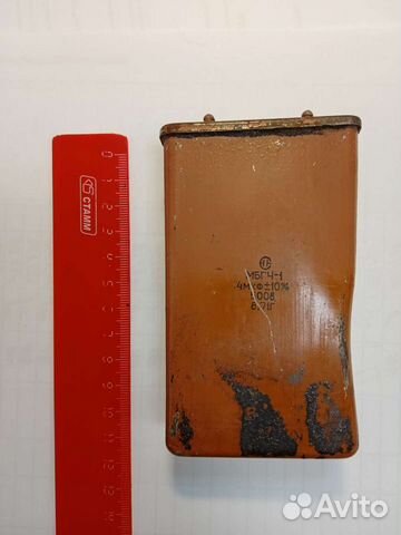 Конденсаторы мгбч-1, 4 мфк, 500 В