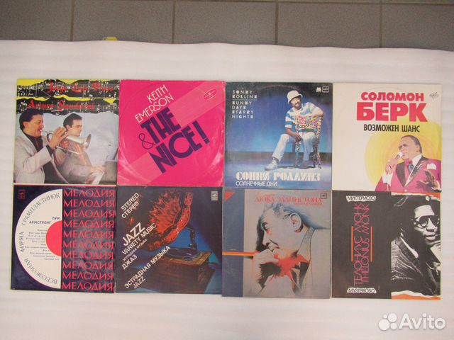 Виниловые пластинки №3