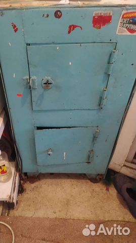 Сейф металлический бу