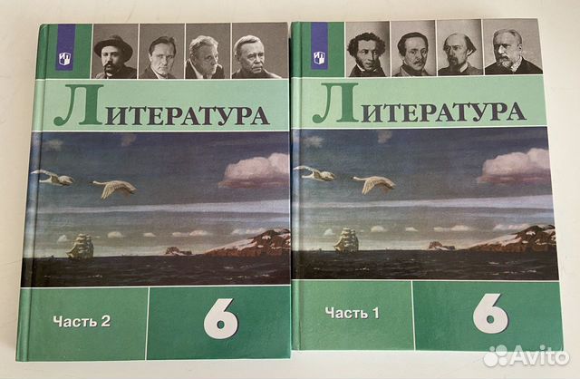 Учебник литературы 6 класс полухина 2. Учебник литературы 6 класс СССР. Авторы произведений 6 класс литература Коровина фото. Полухина литература 6 класс 1997 год. Литература 6 класса зимнее утро Автор Коровина.