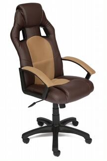 Кресло компьютерное