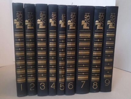 Ромен Роллан сс в 9-ти томах