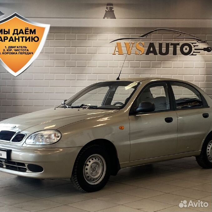 Шанель фреш тестер. Авито шанс. Авито шанс. Авито шанс. Авито шанс.