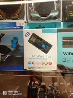 USB Беспроводной мини-адаптер Bluetooth 5.0 3,5мм